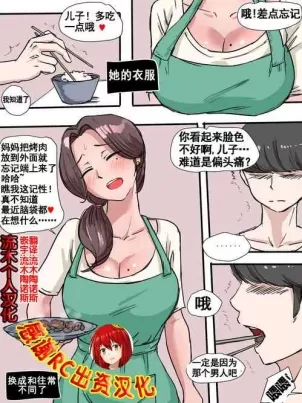 离婚后，他马甲爆